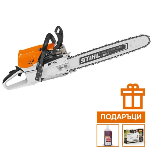 MS 462, олекотена шина 50 см, верига 3/8" RS