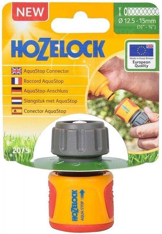 Конектор с AquaStop за маркучи 1/2" и 5/8" HOZELOCK - 2071 - Image 3